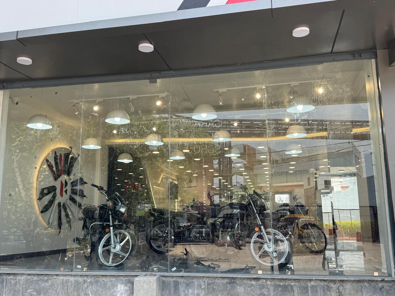 Showroom